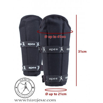 Forearm Protectors - VECTIR Model